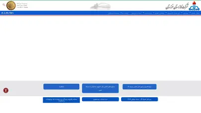 اسکرین شات سایت Nigc-khgc - تحلیل رتبه و سئو