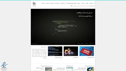 اسکرین شات سایت کارت خرید - نت بانان ارائه دهنده خدمات وب - تحلیل رتبه و سئو
