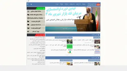 اسکرین شات سایت Tyb - تحلیل رتبه و سئو