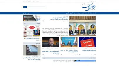 اسکرین شات سایت Fardayekerman - تحلیل رتبه و سئو