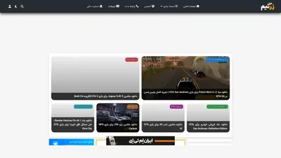 اسکرین شات سایت Zargame - تحلیل رتبه و سئو