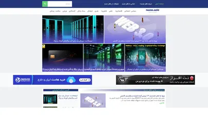 اسکرین شات سایت نظم جدید | NazmeJadid | نظم جدیدی بسازیم! - تحلیل رتبه و سئو