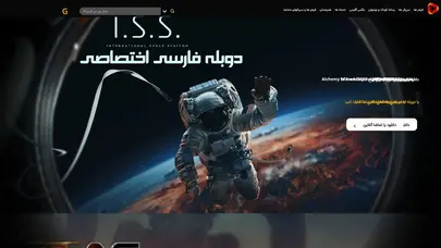 اسکرین شات سایت Cgcs - تحلیل رتبه و سئو