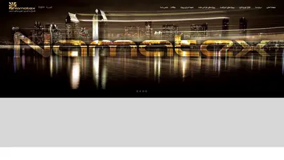 نماتکس| نورپردازی ساختمان، طراح و مجری نورپردازی مدرن نمای ساختمان