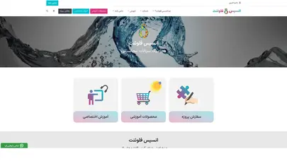 اسکرین شات سایت سفارش پروژه CFD | انسیس فلوئنت | مشاوره و انجام پروژه CFD - تحلیل رتبه و سئو