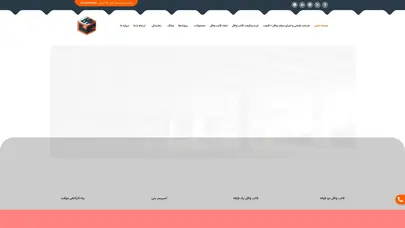 اسکرین شات سایت شرکت حاتم بنا | طراحی، اجرا سقف وافل + فروش قالب وافل - تحلیل رتبه و سئو