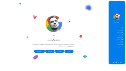 اسکرین شات سایت مسترسئوکار - ابراهیم حنفی © - تحلیل رتبه و سئو