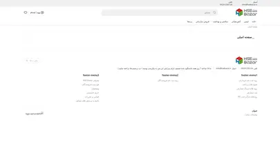 اسکرین شات سایت داشبورد – HSE Bazar - تحلیل رتبه و سئو
