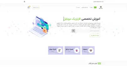 اسکرین شات سایت خانه | جی اس ام سافت - تحلیل رتبه و سئو