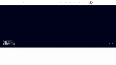 اسکرین شات سایت سمساری – سمساری,خرید اثاثیه منزل با بهترین قیمت - تحلیل رتبه و سئو