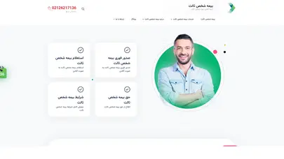 اسکرین شات سایت بیمه شخص ثالث - خرید بیمه شخص ثالث | بیمه شخص ثالث 724 - تحلیل رتبه و سئو