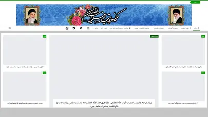 اسکرین شات سایت خبرگزاری و پایگاه اطلاع رسانی حوزه علمیه اصفهان - حوزه علمیه اصفهان - تحلیل رتبه و سئو