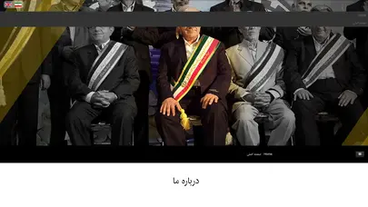 اسکرین شات سایت ناظران یکتا | بازرسی فنی | بازرسی جوش | آزمایشهای غیرمخرب | مهندسی جوش | - تحلیل رتبه و سئو