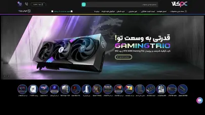 اسکرین شات سایت Pckala - تحلیل رتبه و سئو