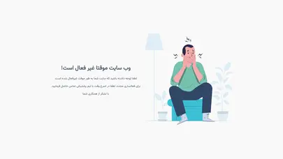 اسکرین شات سایت شرکت تجارت الکترونیک فراز - تحلیل رتبه و سئو