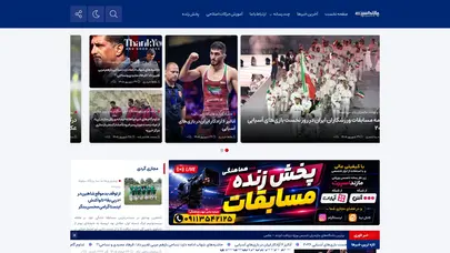 اسکرین شات سایت مازنداسپرت | مازند ورزش - تحلیل رتبه و سئو