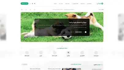 اسکرین شات سایت میدان – مجله و خبر ورزشی - تحلیل رتبه و سئو