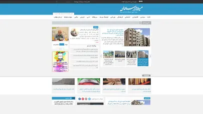 اسکرین شات سایت میلاد لارستان - تحلیل رتبه و سئو