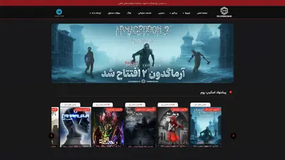 اسکرین شات سایت اولین و بزرگترین مجموعه اتاق فرار در ایران - تحلیل رتبه و سئو