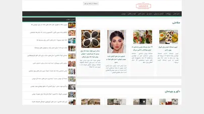 اسکرین شات سایت مودز - مدل لباس، سلامت و زیبایی،‌ خانه‌داری و علائم و درمان بیماری‌ها - تحلیل رتبه و سئو