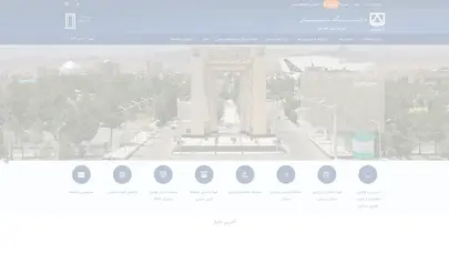 اسکرین شات سایت Semnan University | دانشگاه سمنان - تحلیل رتبه و سئو