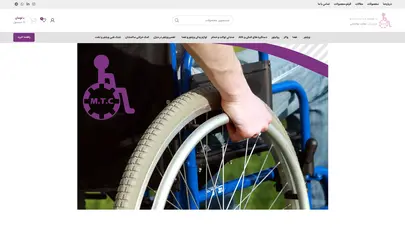 بایگانی‌ها تشک طبی ویلچر و تخت